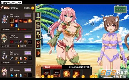 ӣ�������ս600��ת���浵��ͼ1