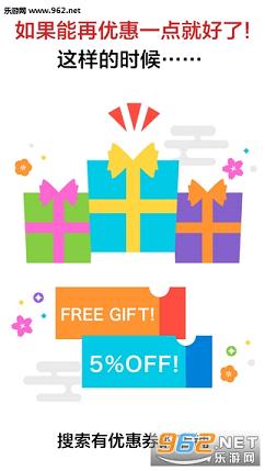 jspeak��׿��v8.0��ͼ2
