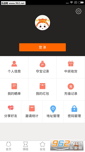 1Ԫ����appv0.1.5��ͼ3
