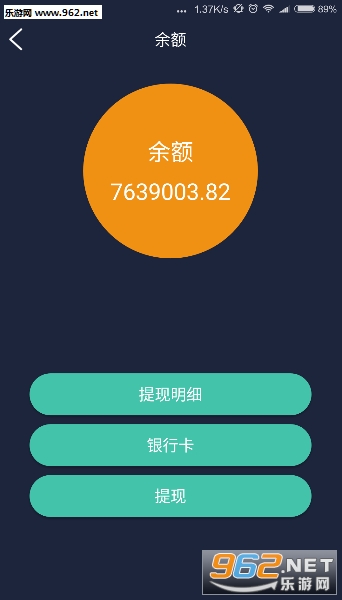 UBOSS�̳�appv1.0��ͼ3