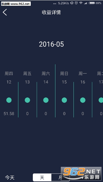 UBOSS�̳�appv1.0��ͼ4