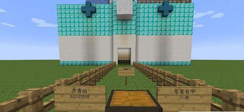 �ҵ�����1.7.10Ѱ�Ұ���2