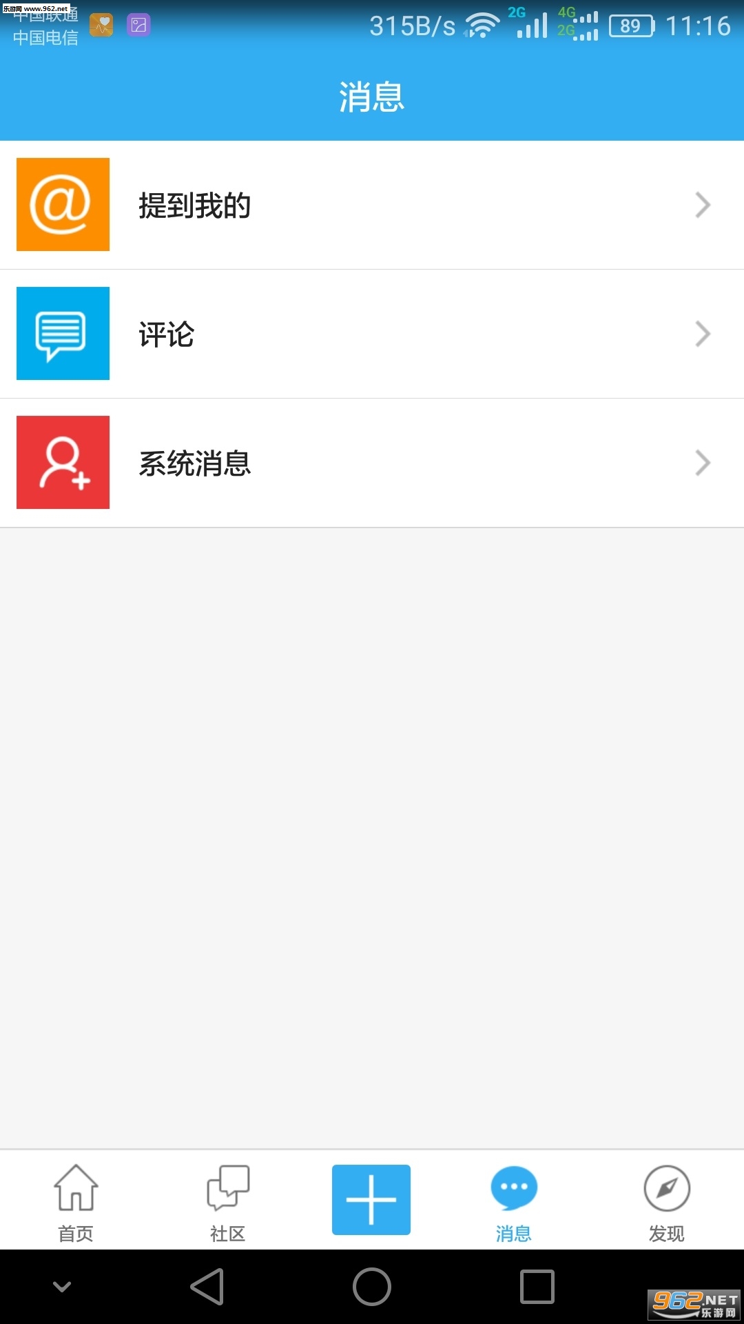 ���ӽ���Ӱ����(д������)v2.3.0��ͼ2