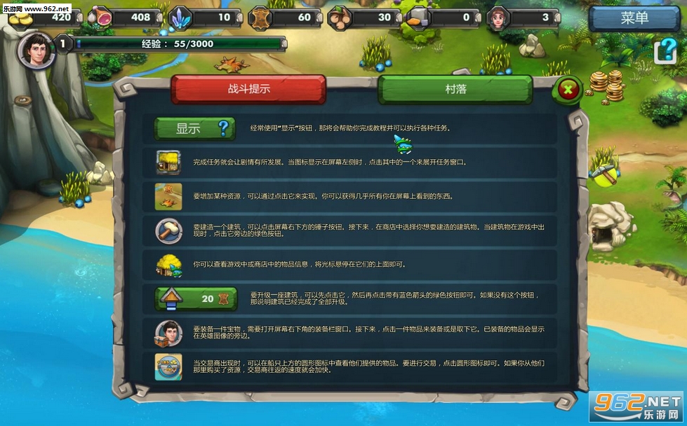 ʷǰ��˵������������v1.0��ͼ3