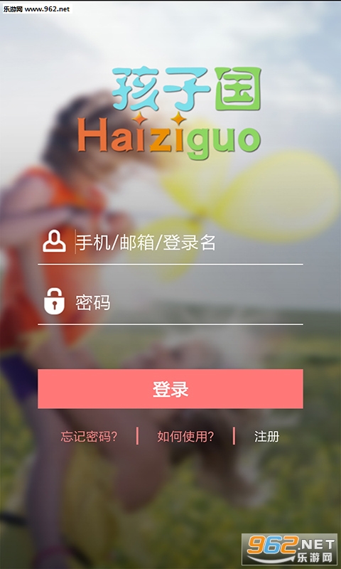 ���ӹ��ҳ���v3.0��ͼ0