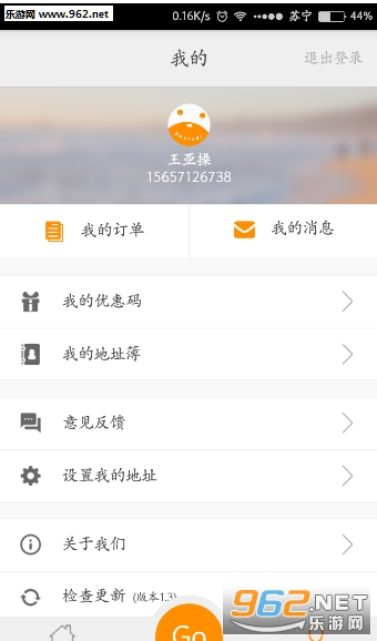 ���ֵ�v1.3��ͼ1