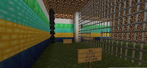 �ҵ�����1.7.10Ѱ�Ұ���4