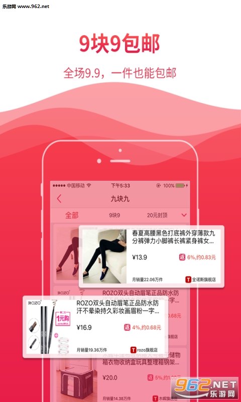 ��������app��ͼ1