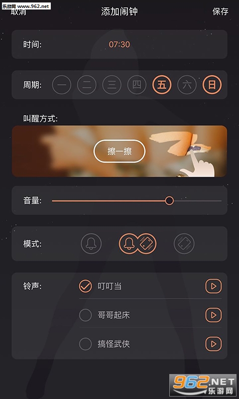 �ֲ���(Զ������)v1.2��ͼ1