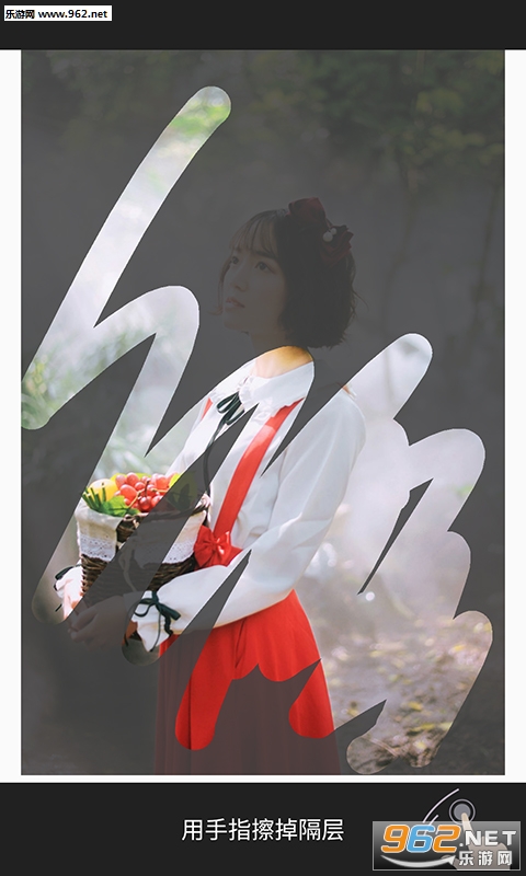 �ֲ���(Զ������)v1.2��ͼ2