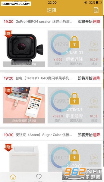 �ٽ�(�����˶�����)v1.3.0��ͼ0