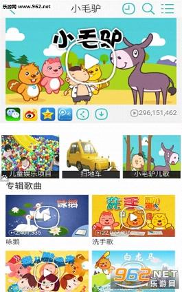 �������а�������appv6.1.7��ͼ0