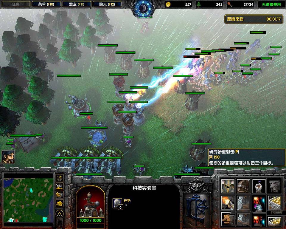 ħ�޹µ����� ĩ��ɭ��2.1b(��ͨ�ع��� ����Ӣ������)