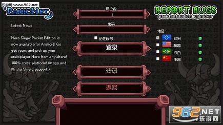 英雄围城:口袋版完整汉化版截图2