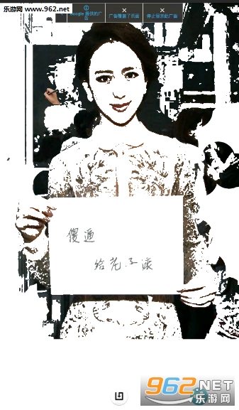�ǹ����谲׿��(�ֻ�������Ƭ)��ͼ1