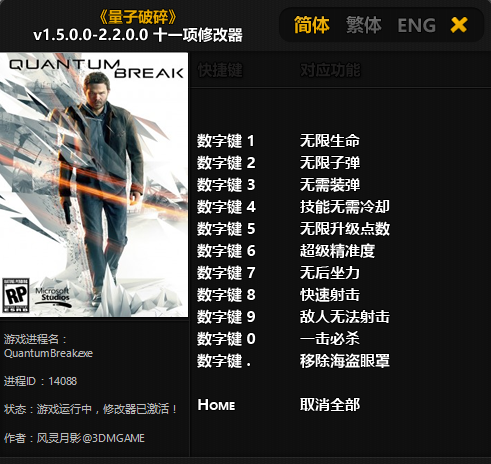 ��������2.2.0.0�޸���+11