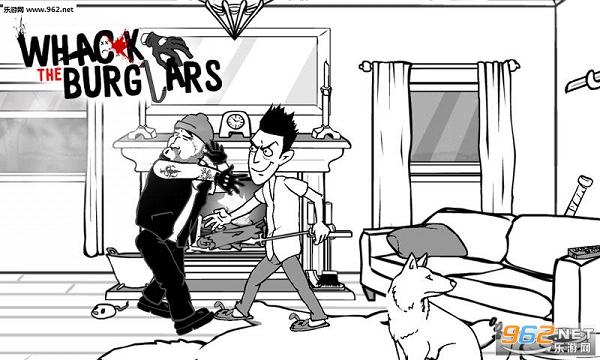 虐杀匪徒(Whack The Burglars)截图0