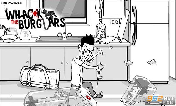 虐杀匪徒(Whack The Burglars)截图3