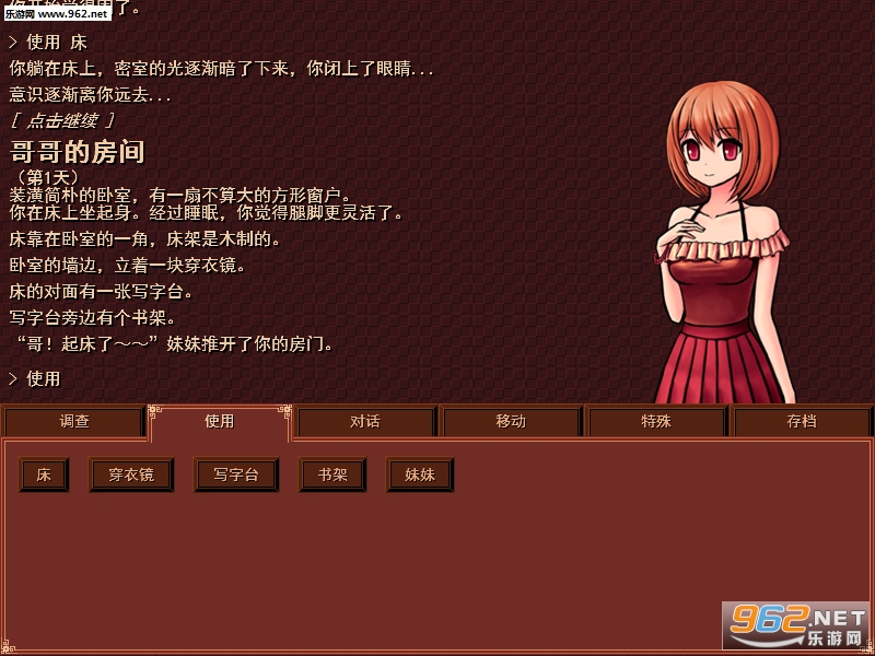 ���ι�PC���İ��ͼ1