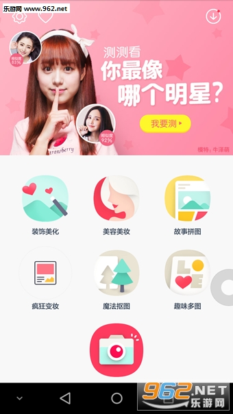 �����ҵ�������appv4.0��ͼ0