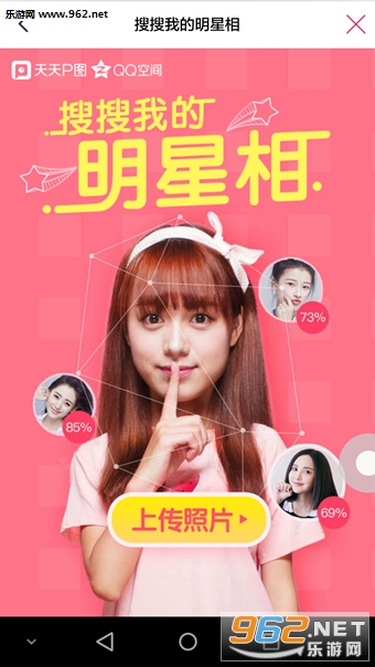 �����ҵ�������appv4.0��ͼ1