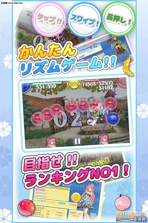 �ץꥺ�ߥå�(�������¹ٷ���ʽ��)v1.0.1��ͼ1