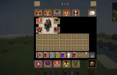 �ҵ����������ʿMOD1.7.10