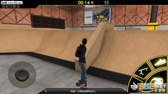 �����ɶ�3���İ�v1.0.1��ͼ2