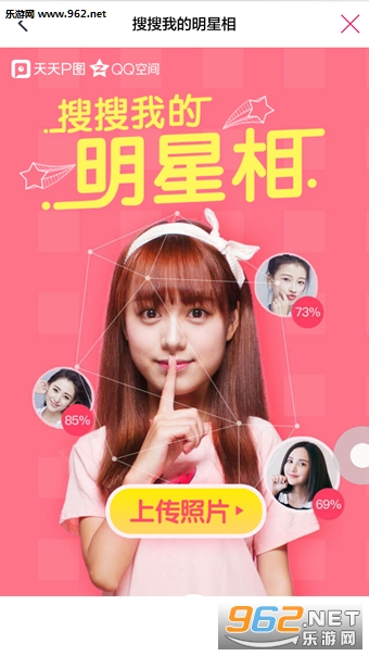 �ҵ�������app��ͼ0