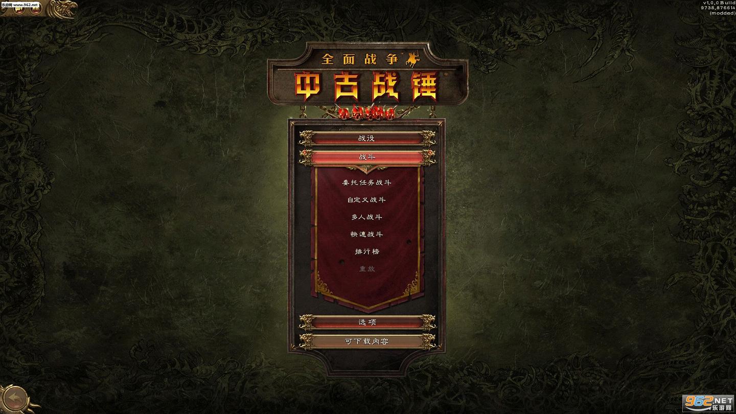 ս��ȫ��ս������������������V1.0��ͼ3