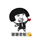 �Ҿ�������û����һ��ͯ�����������������ͼ1