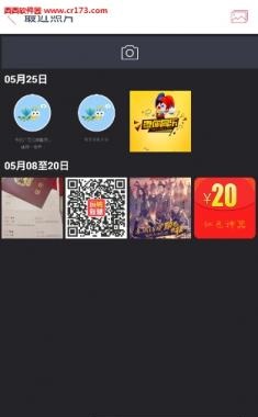 �ҵ�Сѧ��֤������������v3.6.0��ͼ1