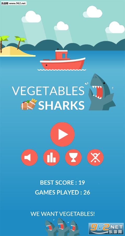 草食鲨鱼Vegetables Sharks截图1