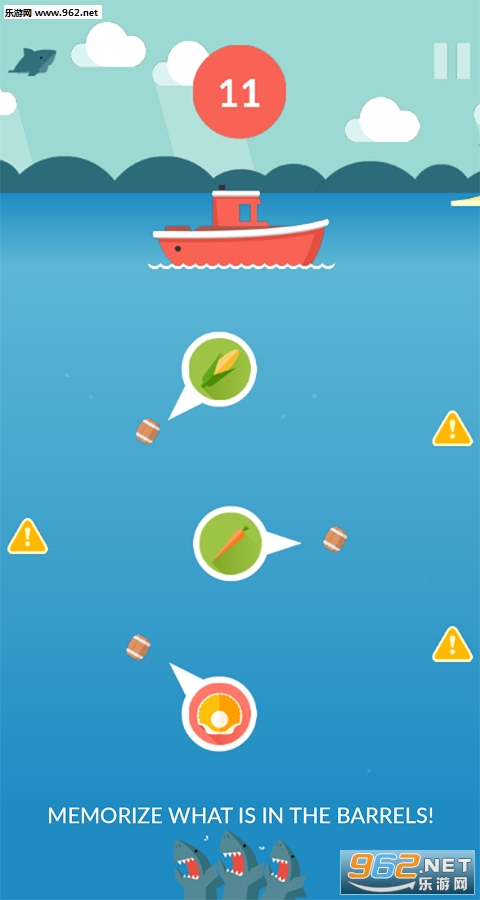 草食鲨鱼Vegetables Sharks截图2