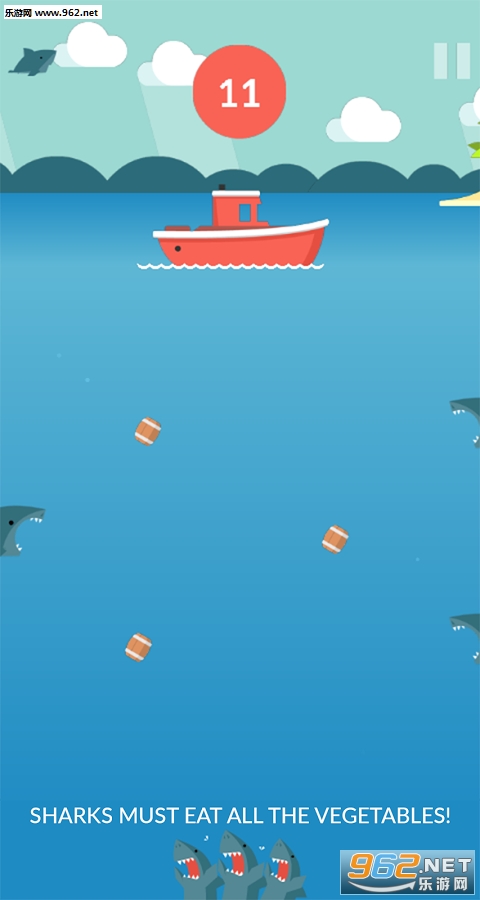 草食鲨鱼Vegetables Sharks截图3