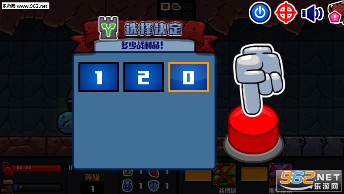 ȷ�������޸��ƽ���ͼ3
