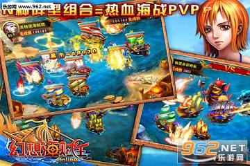 ���뺣�������ιٷ���v1.0.3��ͼ1