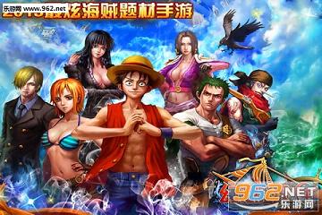 ���뺣�������ιٷ���v1.0.3��ͼ2