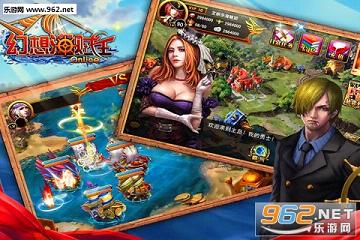 ���뺣�������ιٷ���v1.0.3��ͼ4