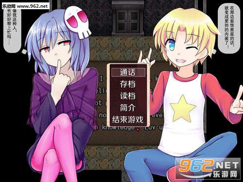 ���ܶԻ�SecreTalkv1.03����Ӳ�̰��ͼ1