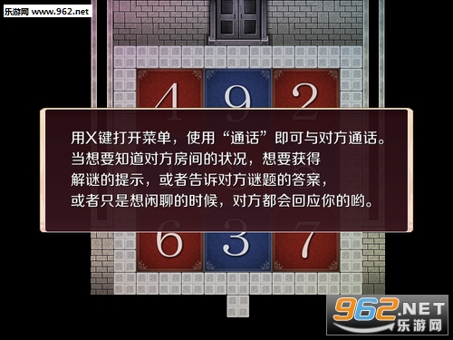 ���ܶԻ�SecreTalkv1.03����Ӳ�̰��ͼ3