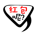 微信气泡文字表情包截图1