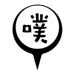 微信气泡文字表情包截图5