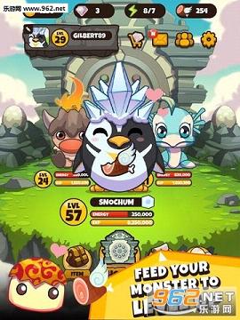 大驯兽师手游版截图0
