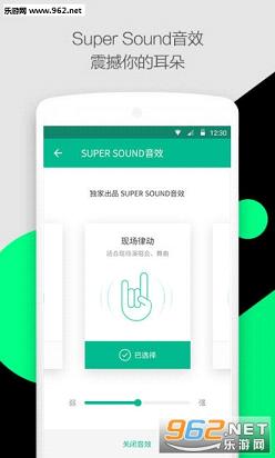 ��Ѷ����app��ͼ1
