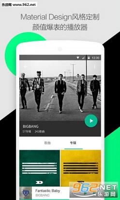 ��Ѷ����app��ͼ2