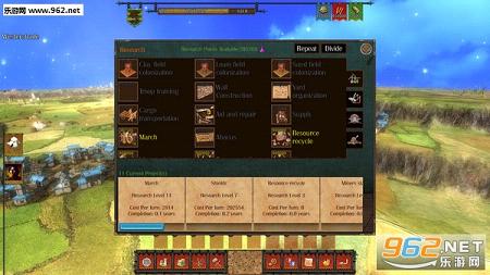 �⽨�ƶ�Feudalism�ƽ����İ��ͼ4