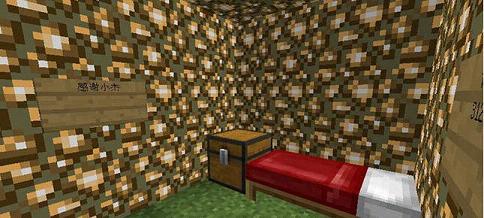 �ҵ�����1.7.10����̽������
