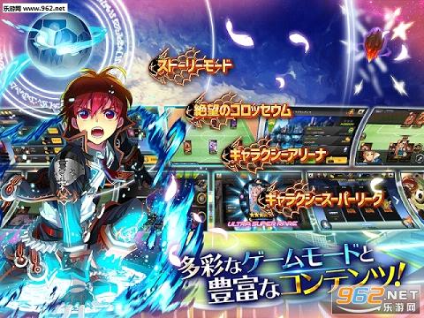 ����������շ�v1.0.4��ͼ2