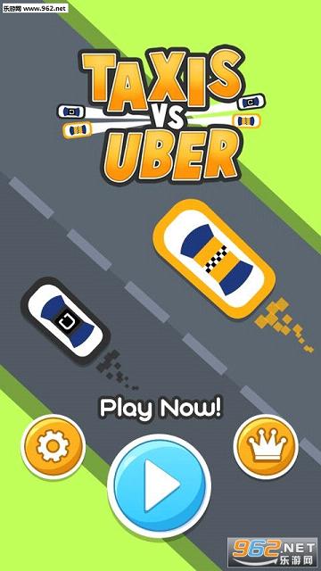 Uber vs Taxisv1.0.12��ͼ0